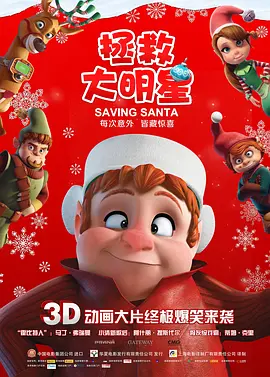 久久综合一区二区